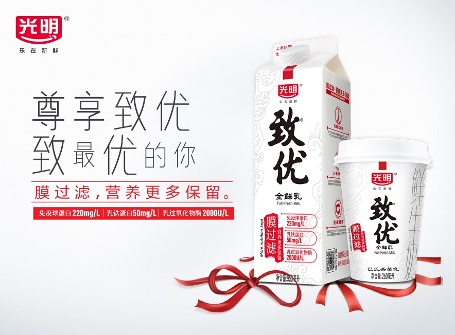 C:UsersAdminAppDataLocalTempWeChat Files15ee793e9e5b27ede7fbb7bd3d9601.jpg