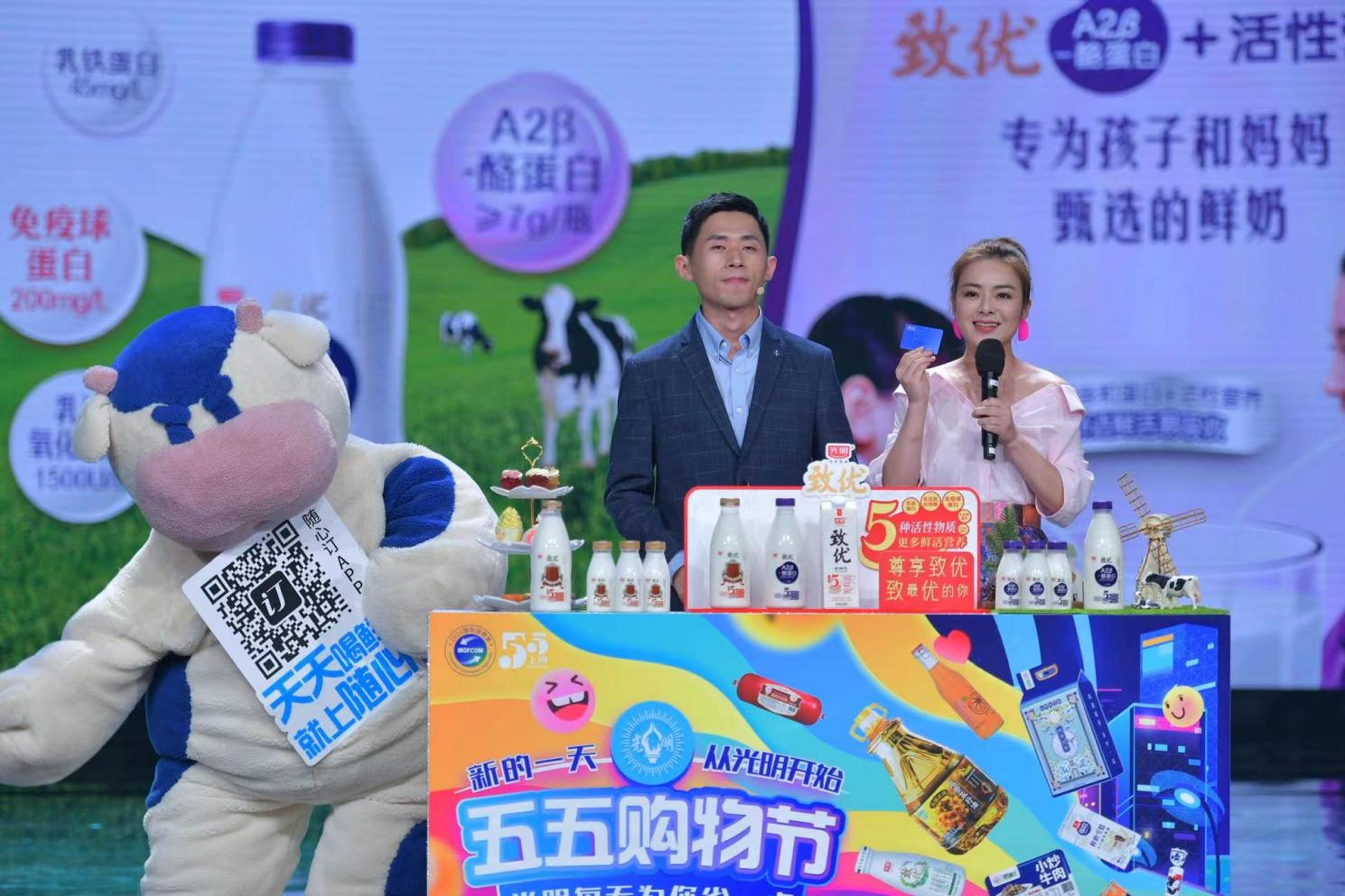 F:\高质量发展专项资金-230423\资料\93上海利记sbobet随心订电子商务有限公司\微信图片_20230509193859.jpg